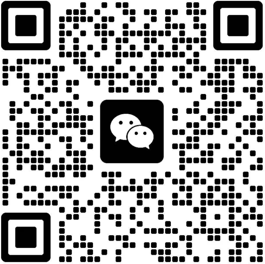 BoldSaasify-微信二维码